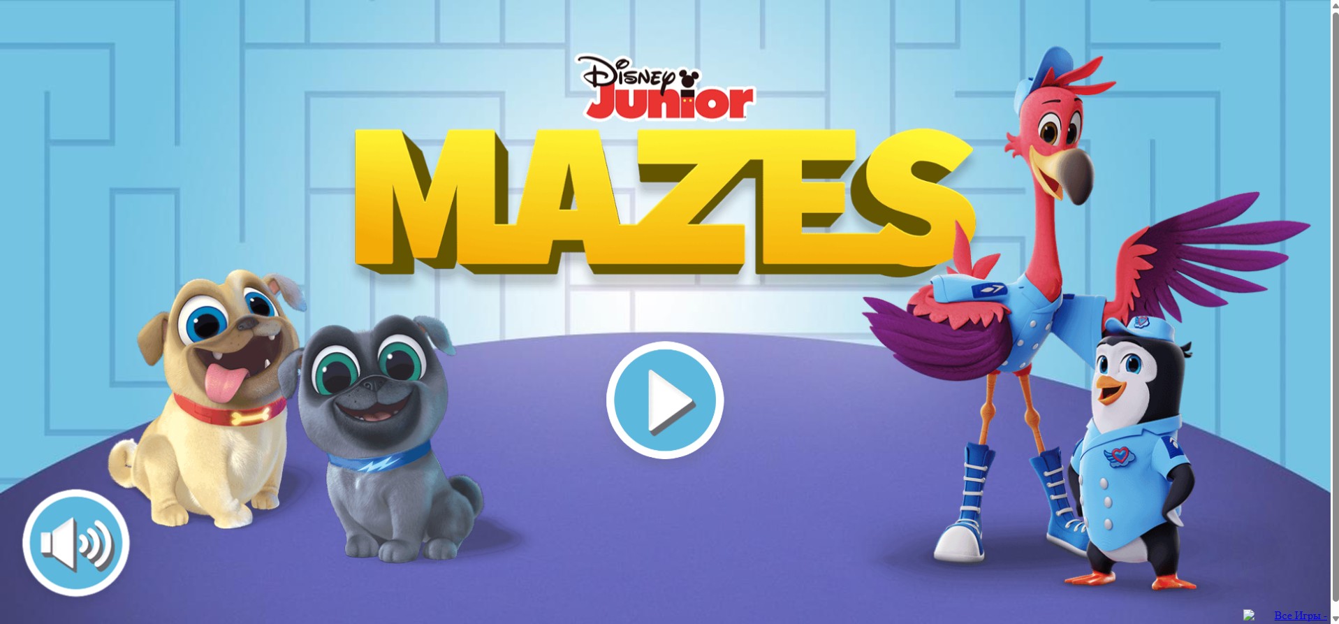 Disney Junior Mazes Online Game