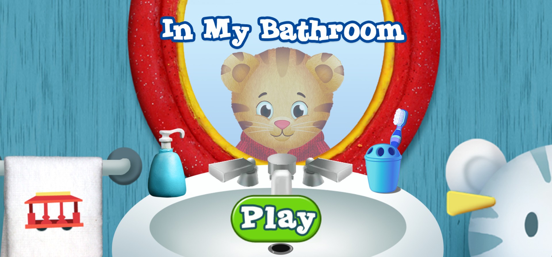 In My Bathroom Daniel Tiger Educational Game